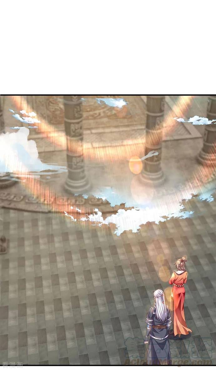 Shura Sword Sovereign Chapter 212 Gambar 2